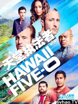 热播推荐